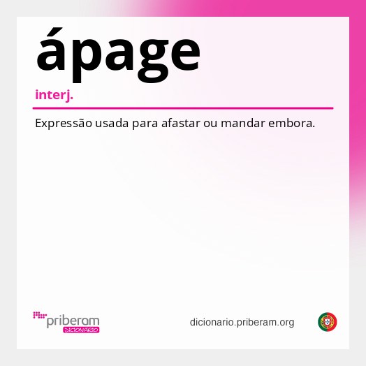 Significado de ápage
