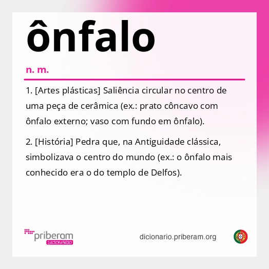 Significado de ônfalo