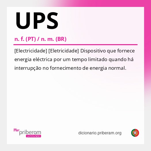 Significado de UPS