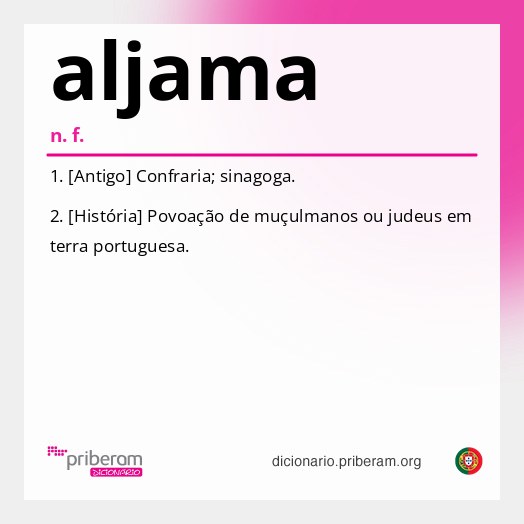 Significado de aljama