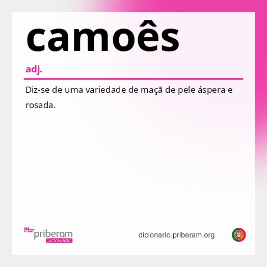 Significado de camoês