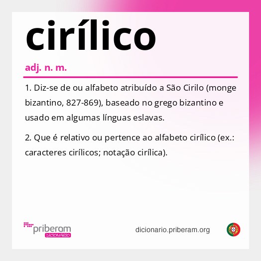 Significado de cirílico