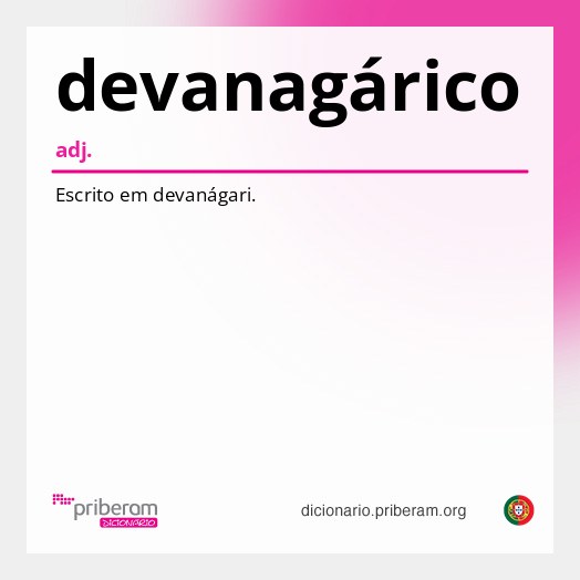 Significado de devanagárico