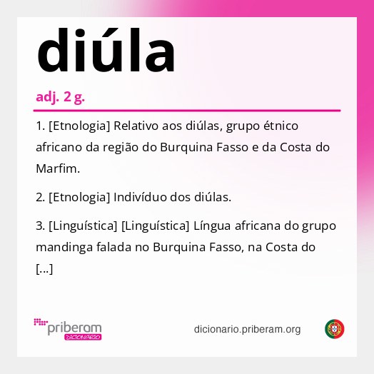 Significado de diúla