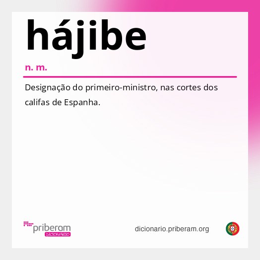 Significado de hájibe