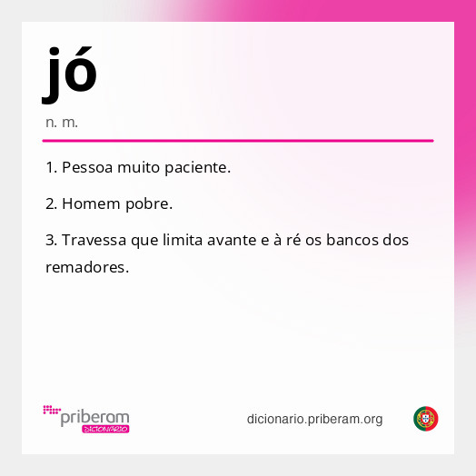 Significado de jó
