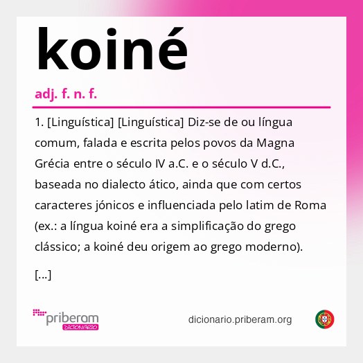 Significado de koiné