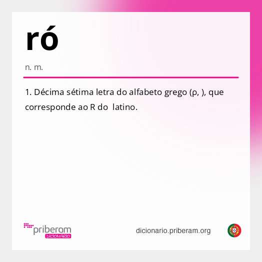 Significado de ró