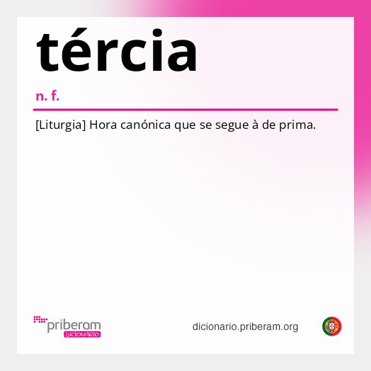 Significado de tércia