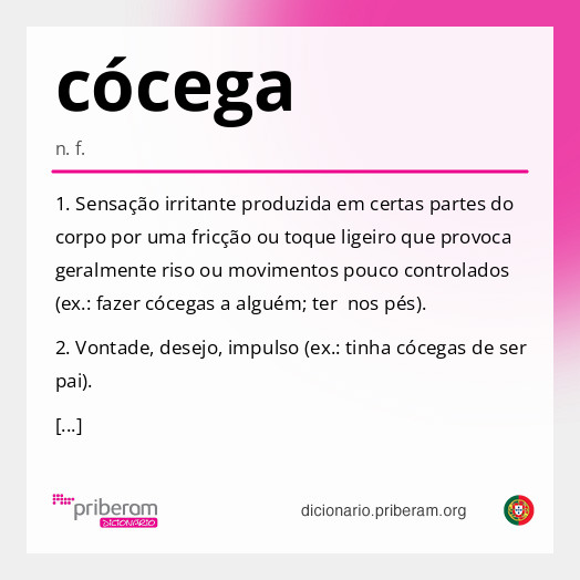 cócega